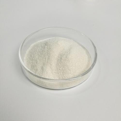 l-胱氨酸 鄭州明瑞 現貨批發 胱氨酸 零售 批發價格   收藏產品 舉報