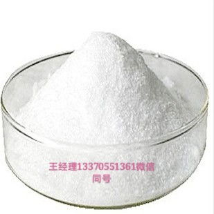 綿竹羥乙基纖維素廠家匯舜通優(yōu)惠促銷