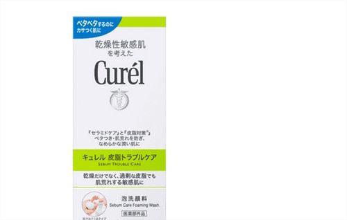 珂潤毀臉是真的 了解這些你就知道是真是假