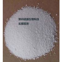 價格 廠家 中國供應商