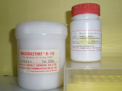 Fmoc-L-羥脯氨酸-研域(上海)化學試劑