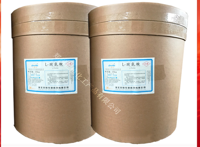 L-脯氨酸含量99% 華陽L-脯氨酸營養強化劑氨基酸羥脯氨酸