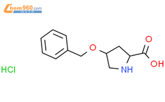 O-芐基-L-羥脯氨酸鹽酸鹽