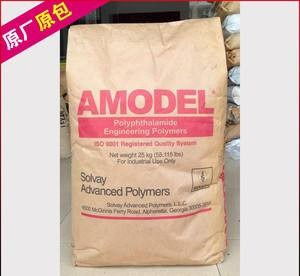 ppa 美國(guó)阿莫科 as 1230l bk324產(chǎn)品資料參數(shù)