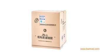 jn l低粘度灌縫膠 低粘度灌縫膠廠(chǎng)家 湖南固特邦,jn l低粘度灌縫膠 低粘度灌縫膠廠(chǎng)家 湖南固特邦生產(chǎn)廠(chǎng)家,jn l低粘度灌縫膠 低粘度灌縫膠廠(chǎng)家 湖南固特邦價(jià)格