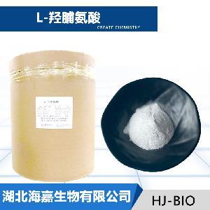 L-羥脯氨酸-生產(chǎn)廠家