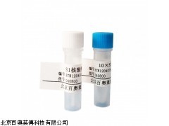 北京現(xiàn)貨BOC-L-羥脯氨酸 13726-69-7庫存_供應(yīng)產(chǎn)品_北京百奧萊博科技