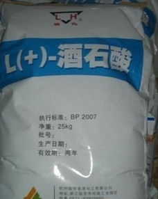 酒石酸的生產(chǎn)廠家、價格、添加量與L-脯氨酸生產(chǎn)概述